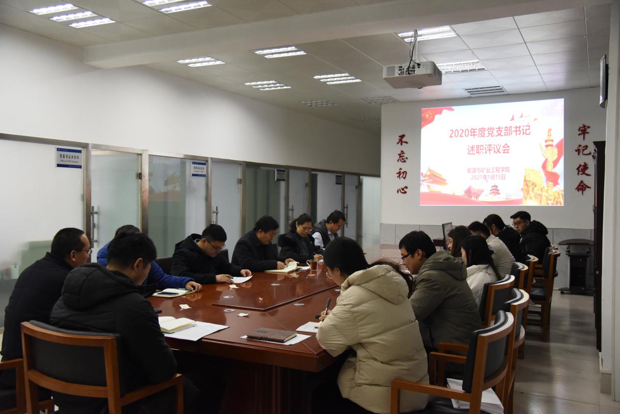 三级片在线
