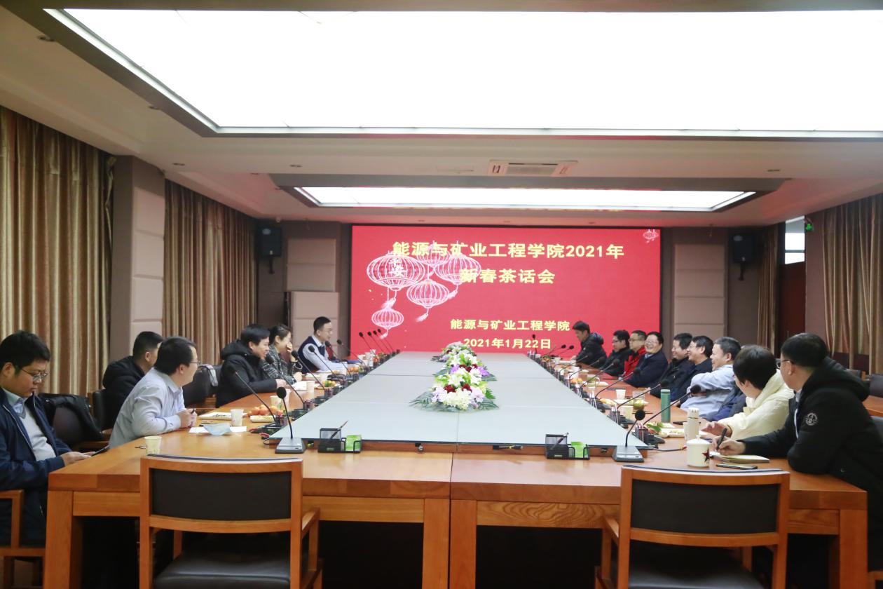 三级片在线