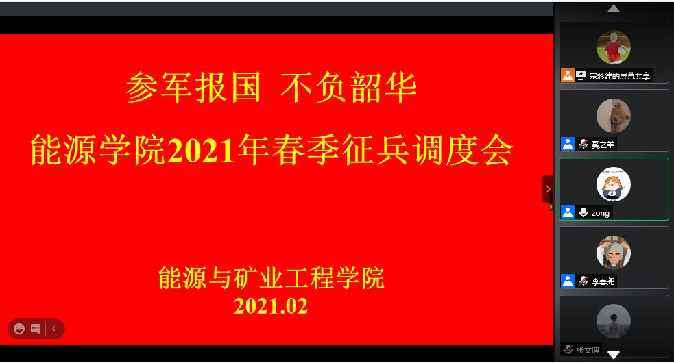 三级片在线