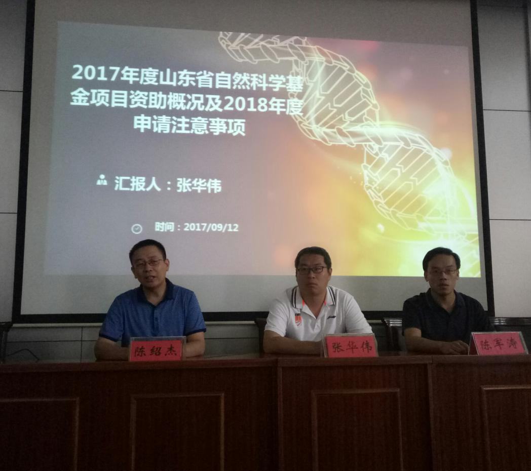 三级片在线