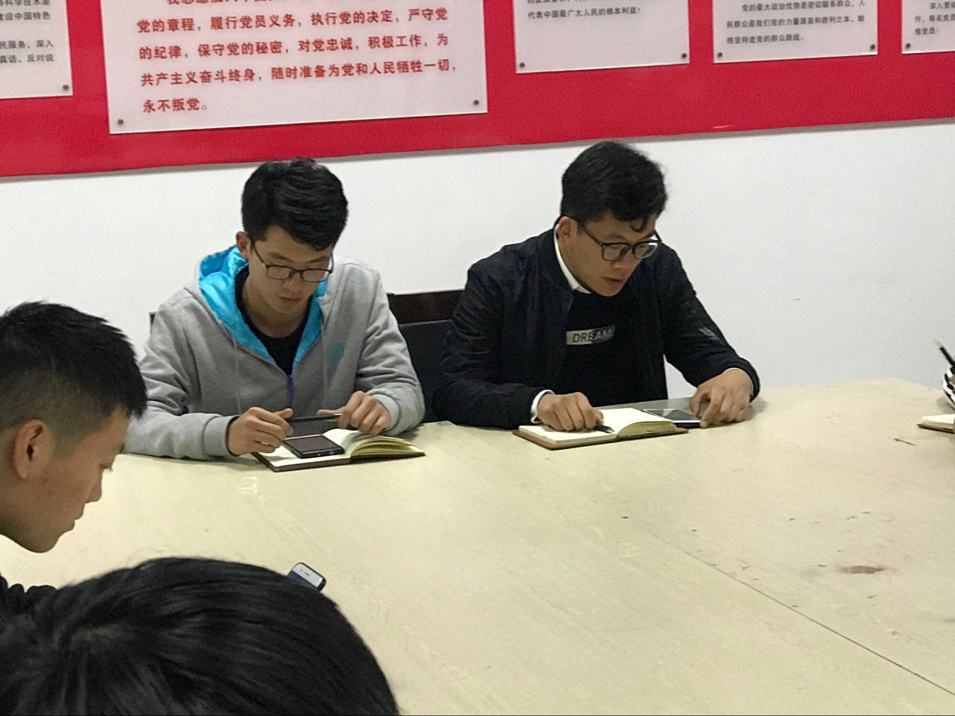 三级片在线