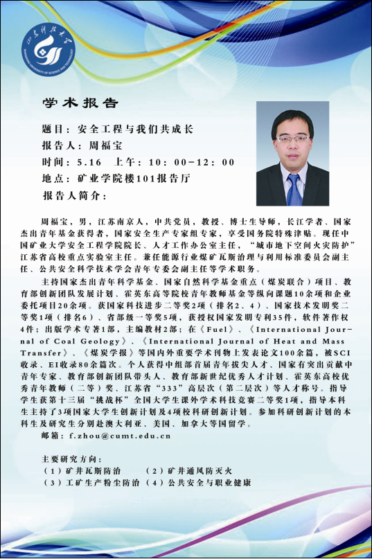 三级片在线