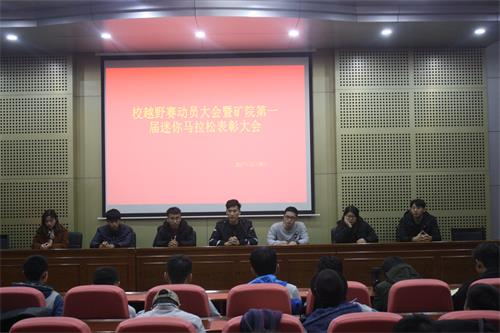 三级片在线