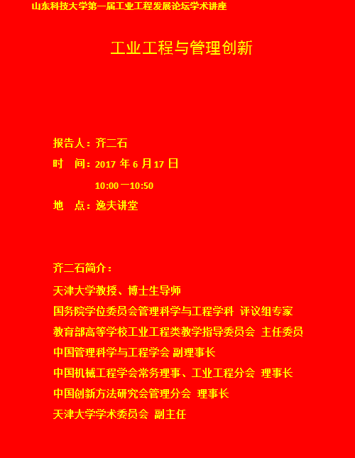 三级片在线