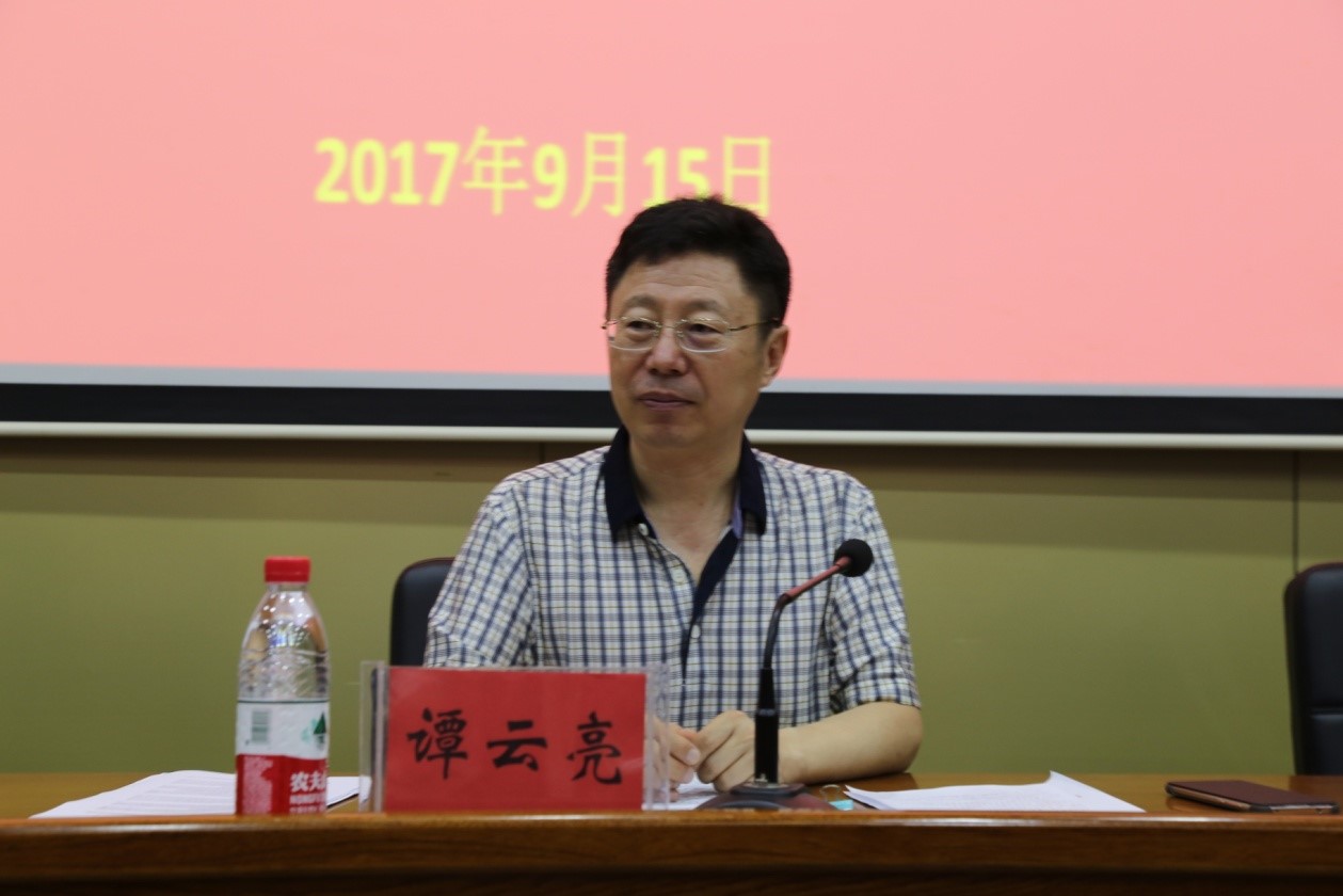 三级片在线