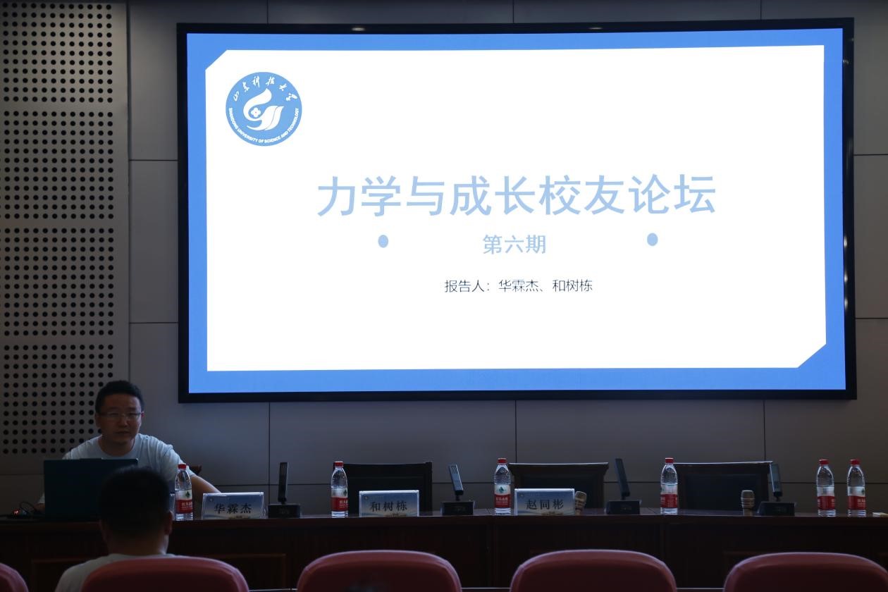 三级片在线