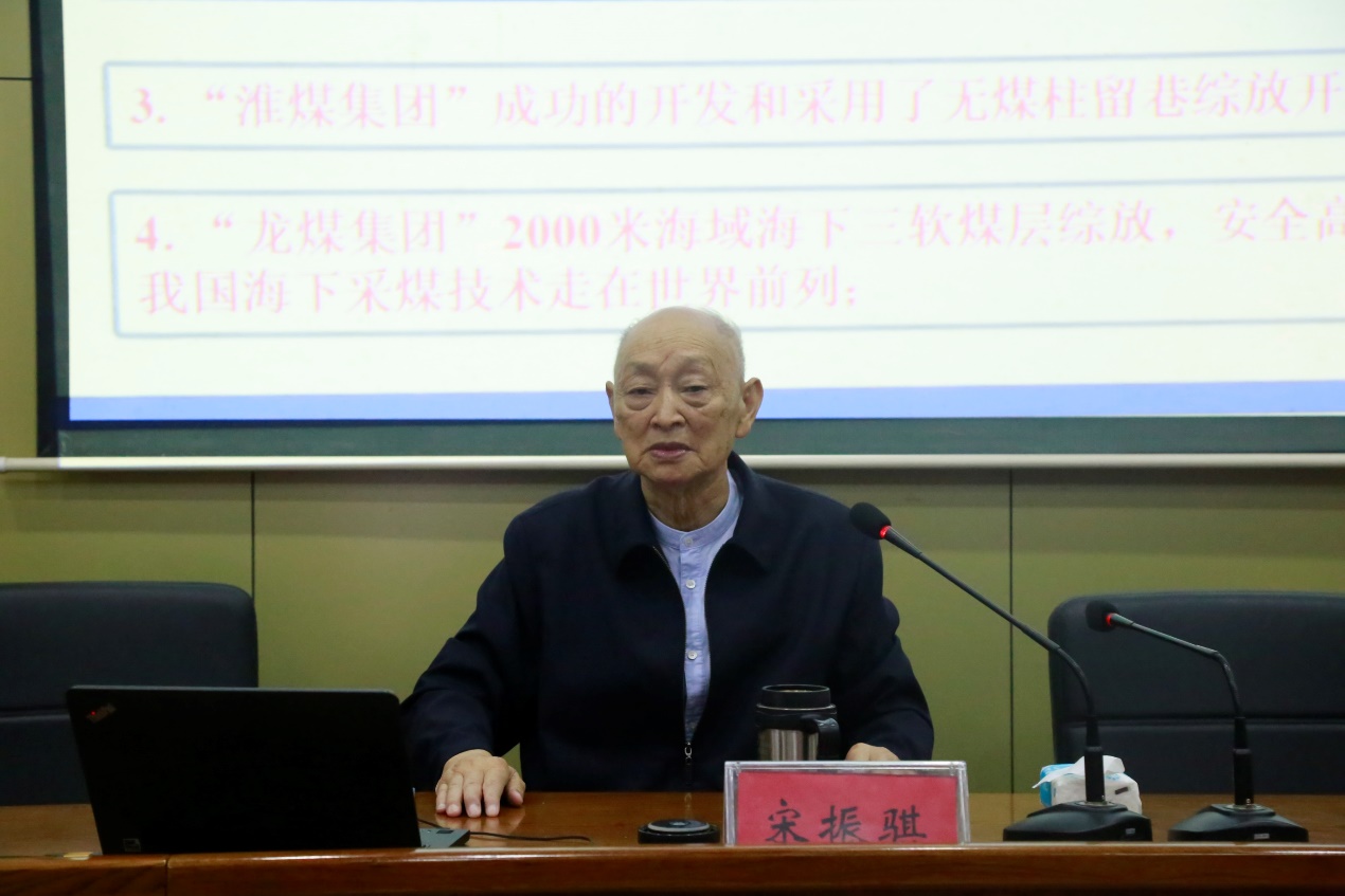 三级片在线