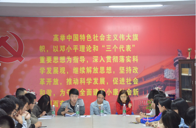 三级片在线