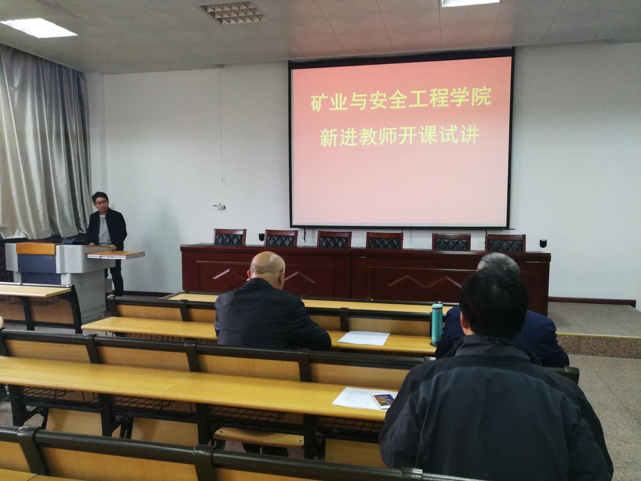 三级片在线
