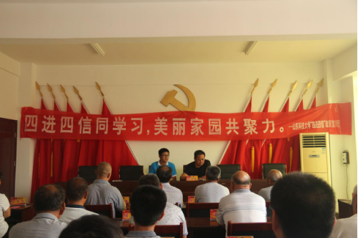 三级片在线