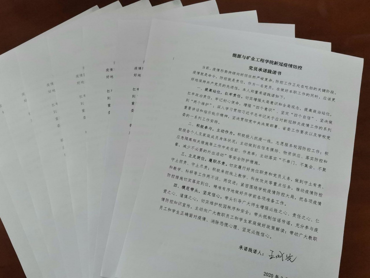 三级片在线