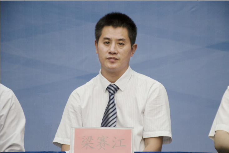 三级片在线