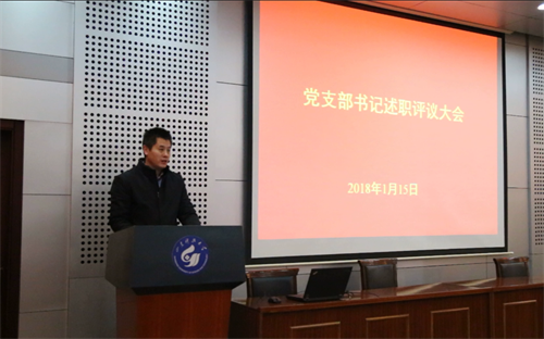 三级片在线