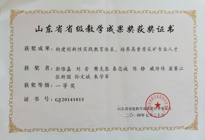 三级片在线