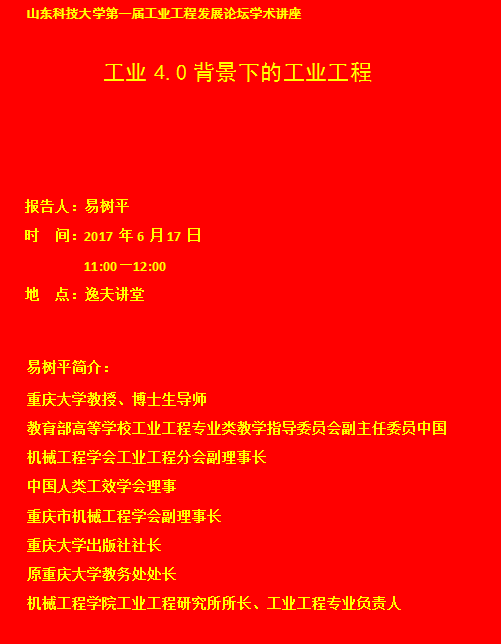 三级片在线