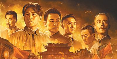 三级片在线