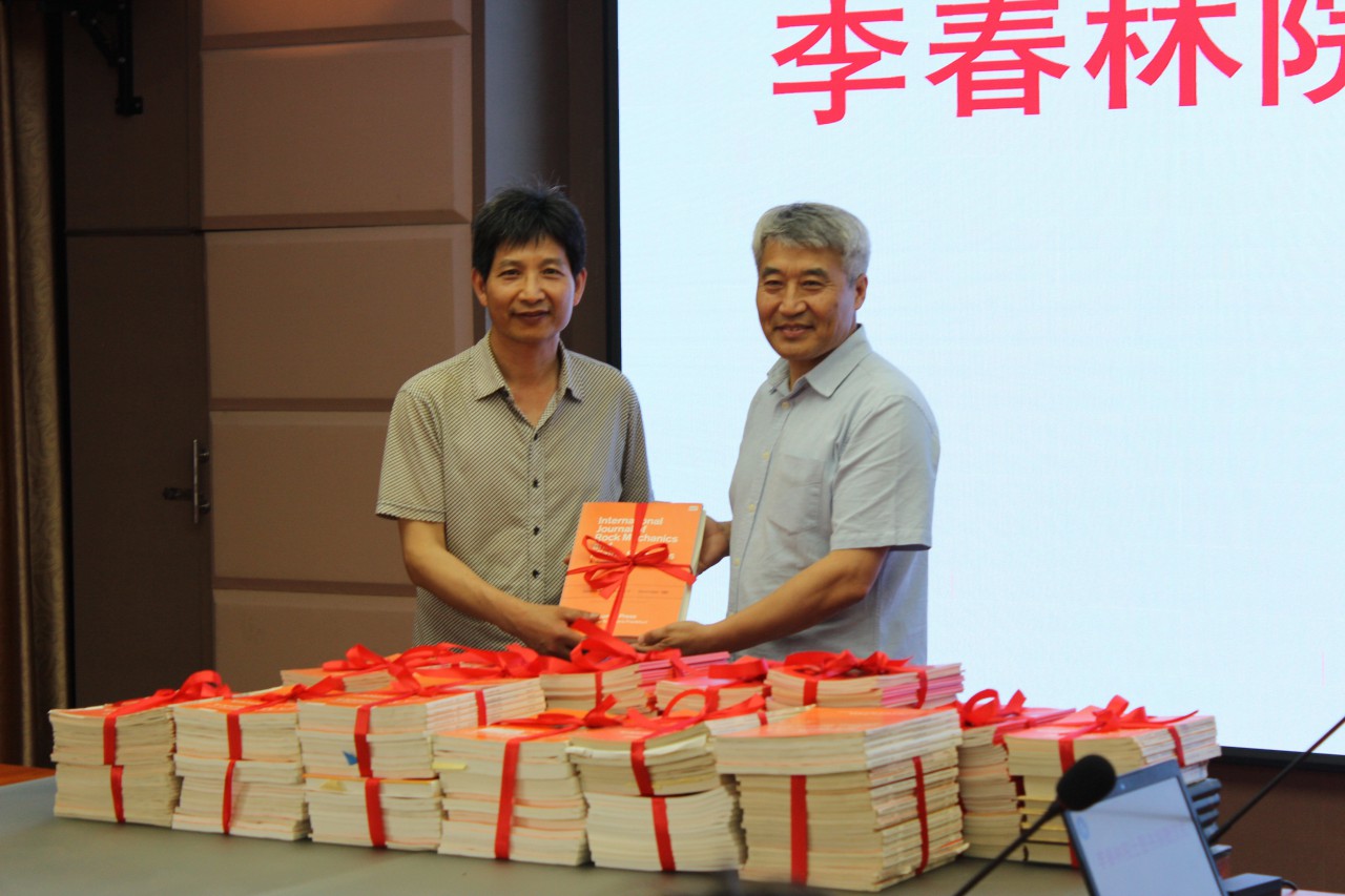 三级片在线